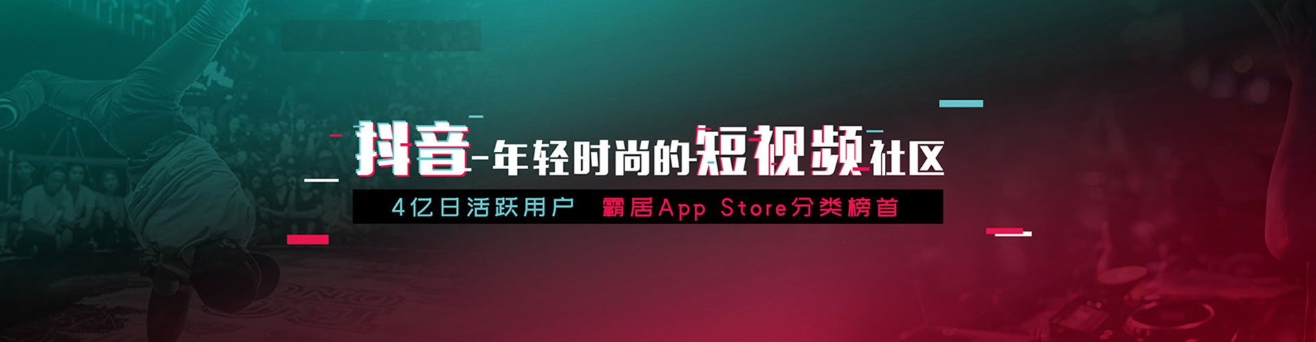 亳州百度代理开户